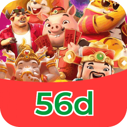Especificações técnicas download 56d