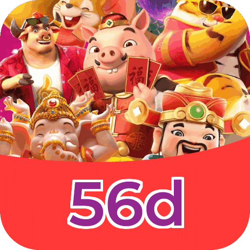 Especificações técnicas download 56d