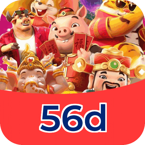 Especificações técnicas download 56d